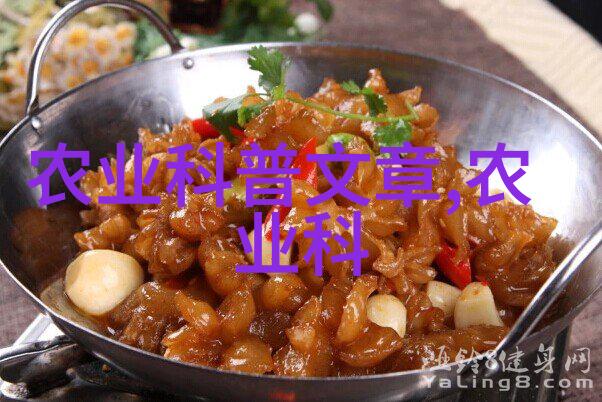 白玉蜗牛我和那只叫做幸福的白玉蜗牛