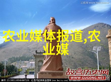 种植新品种的秘诀是什么