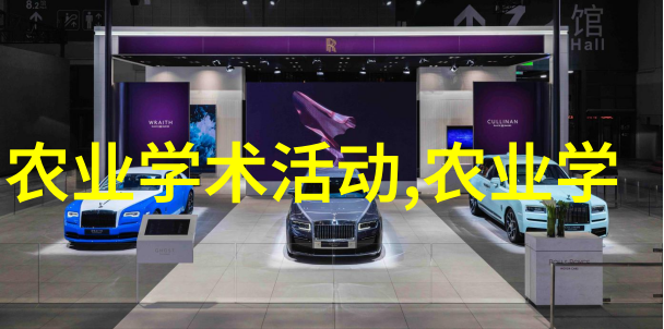 供销社经销商多元化的商业合作伙伴