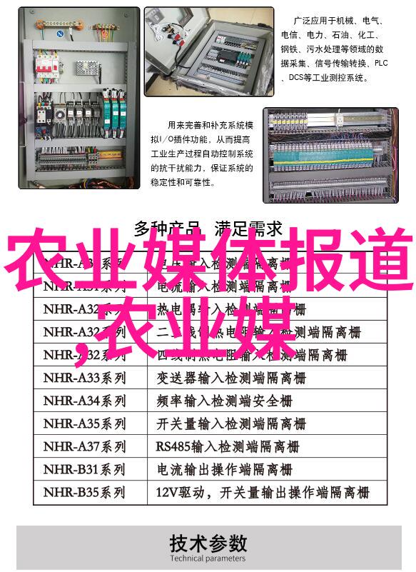 预防母猪产程过长措施