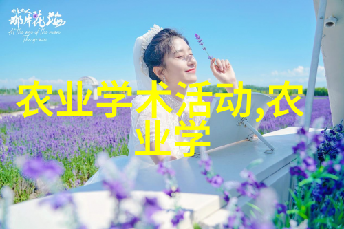 种植智慧揭秘哪些水果结果最快的选择