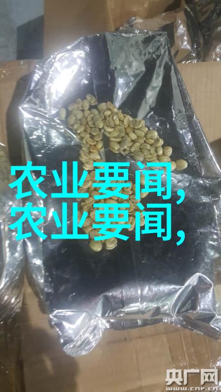 家中不时出现的蜂子之谜