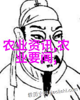 疫情背景下的生猪养殖安全措施与防控策略培训