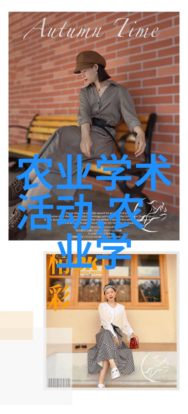 水土保持学报我是如何让我的小花园成为生态保护区的
