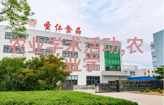 环境因素对于推迟或提前完成一个完整猪牛鸡羊生命周期有什么作用