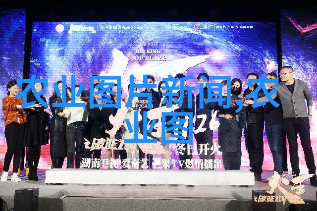 0537苗木 - 绿意盎然的园艺梦想探索0537苗木世界