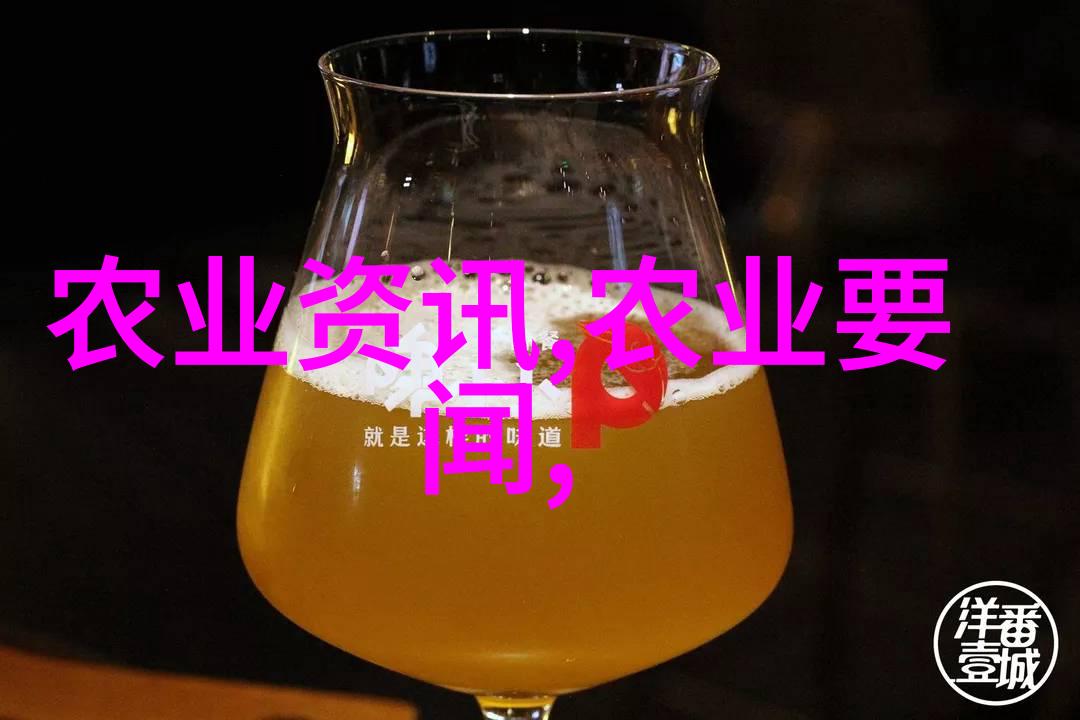 药材财富金钱树的秘密花园