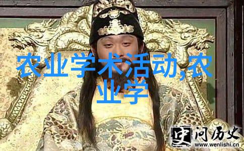 苗木背后的城市0537的秘密花园
