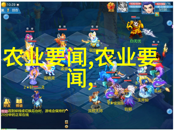 中药材种植致富秘籍高效养护技术与市场需求分析