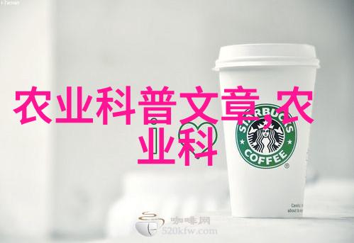 私人土蜂蜜电话收购之谜真相隐藏在甜蜜的语声中吗