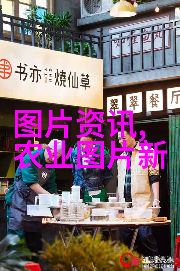 广西可以种植什么名贵中草药-桂林山水有雅韵探秘广西的高价值草药资源