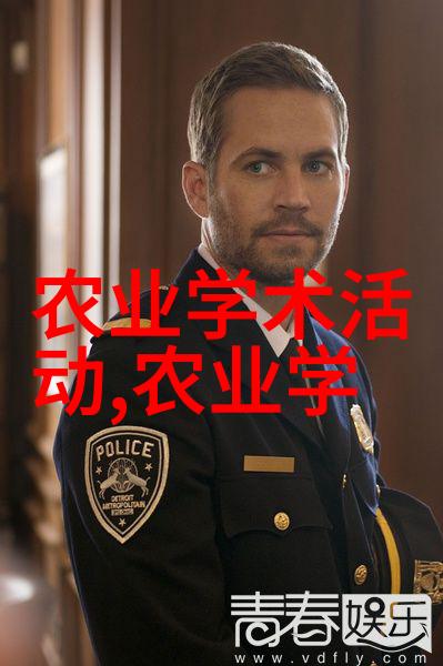秘密库房里的诱惑与禁忌揭开黄色仓库背后的神秘面纱