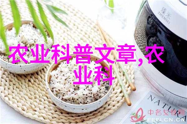 苗木花卉基地的生机勃勃探索绿意盎然的美丽世界
