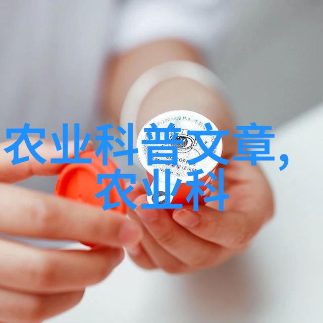 中国水果网甜蜜的网络园丁