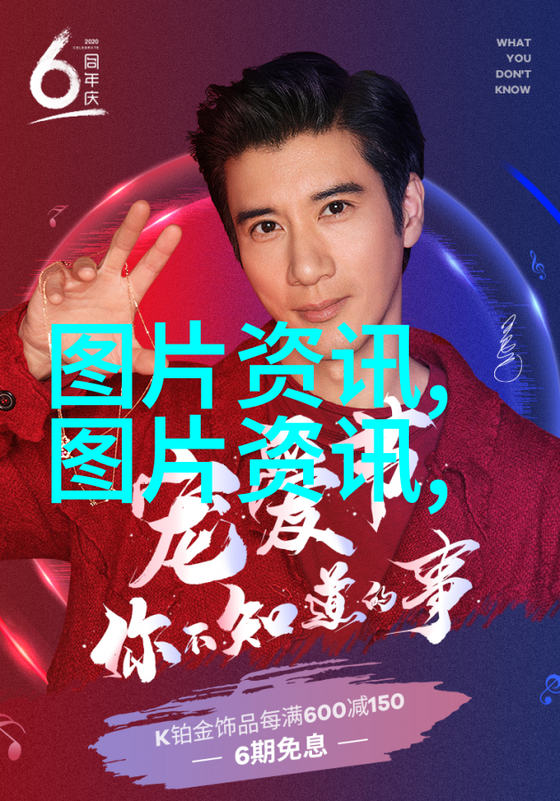 养羊须知的基本知识我来告诉你怎么养羊才对