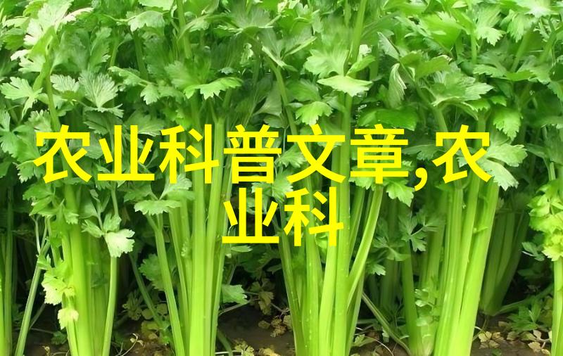 黄鳝养殖技术解密小猪耳朵紫斑体温低退烧秘诀在这里