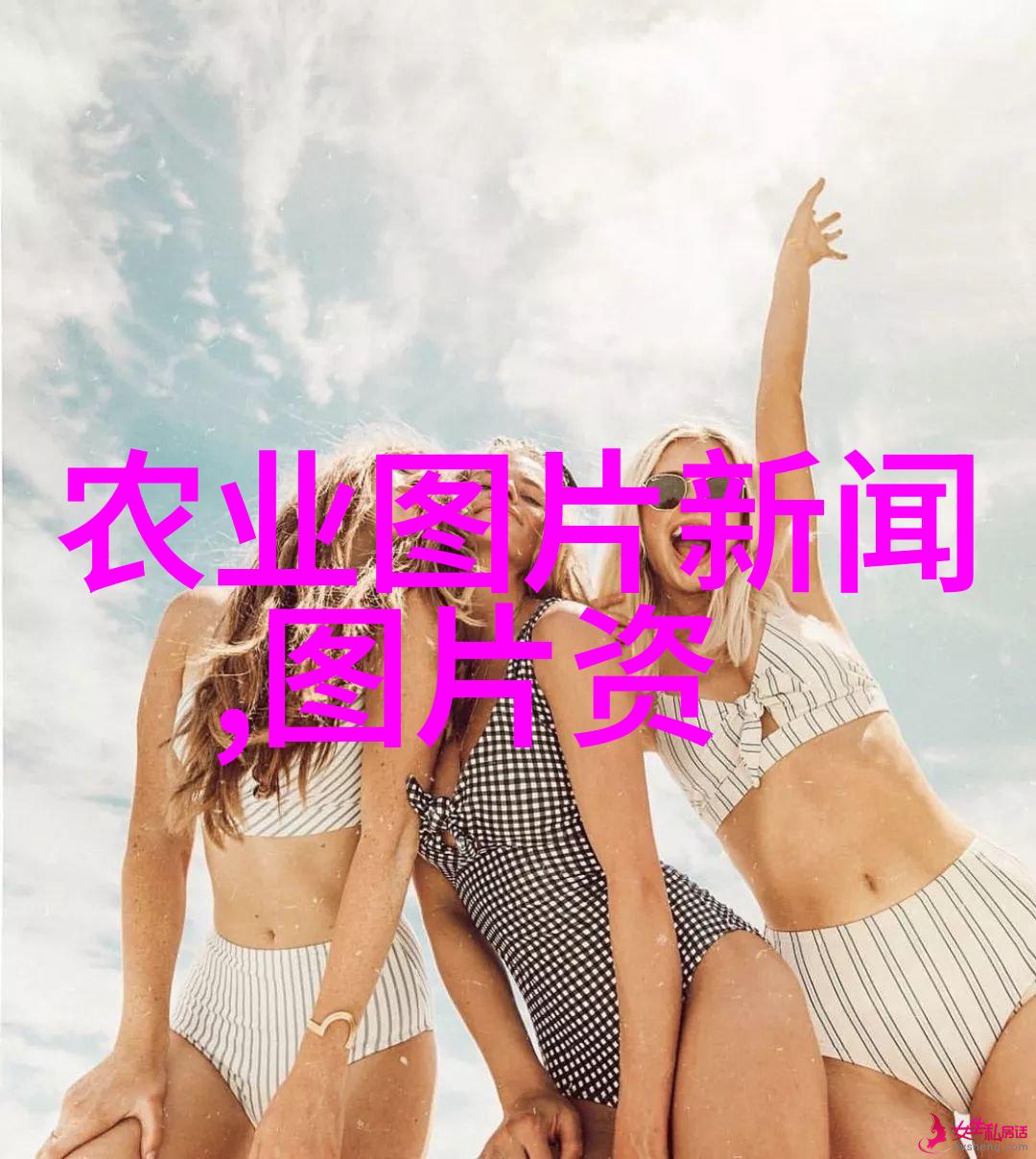 安全生产法律法规培训内容企业安全管理规范职业健康监护制度应急预案制定与执行