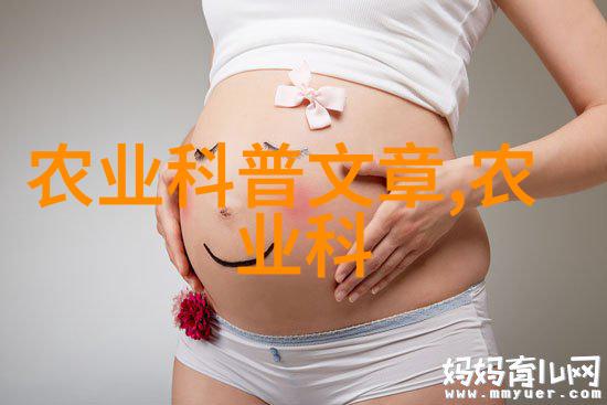 古代农业百科全书古时期农药是由什么成分制成的
