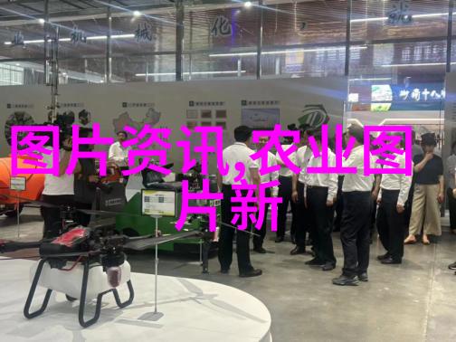 中药材百宝箱深度解析常见100种中药的功效与用法