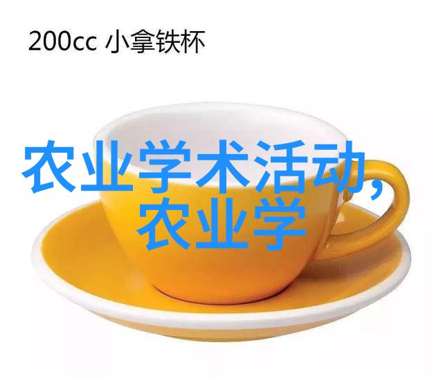 公司寻找药材种植合作企业药草种植伙伴关系建立