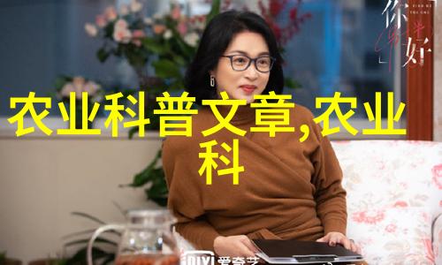 鄂州父女瓜文件压缩包百度云pdf我的奇妙发现如何在家轻松解锁PDF阅读之谜