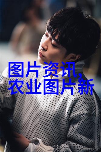 上万一斤的药材有哪些中药材种类大全