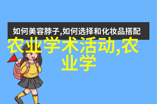 夏日蜜蜂养护之谜解锁秘籍共享经验