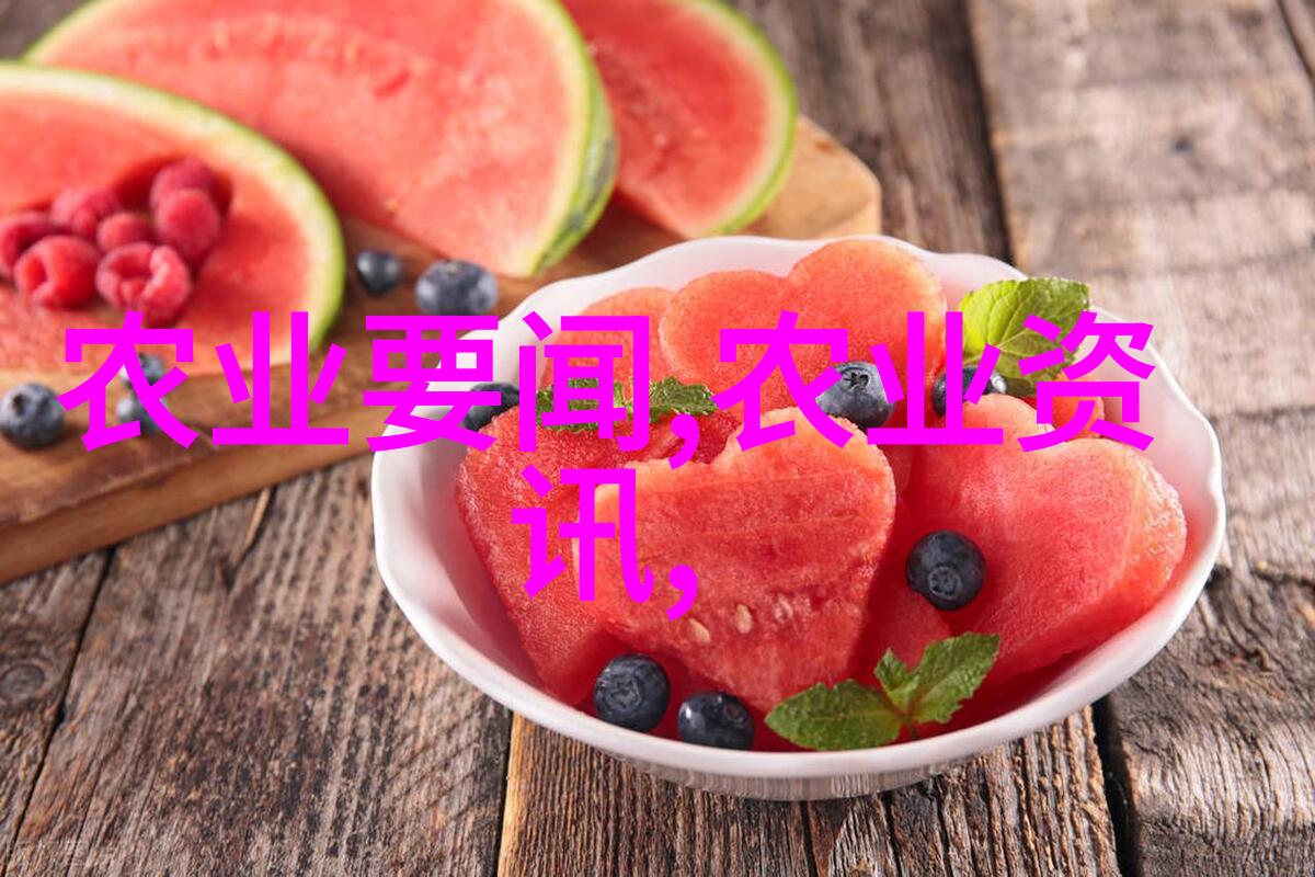 在追求绿色生活时我们是否应该排除掉这类植物的选项呢
