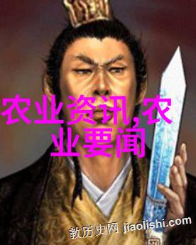 对于初学者来说哪些冷水养殖鱼容易管理