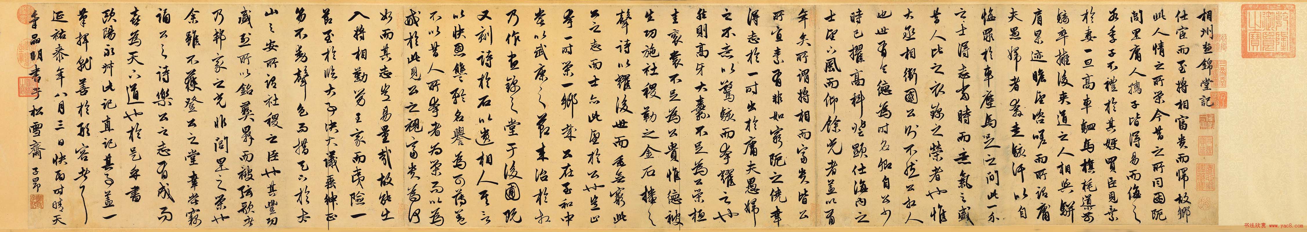 乙草胺迷失在神秘花园的追忆