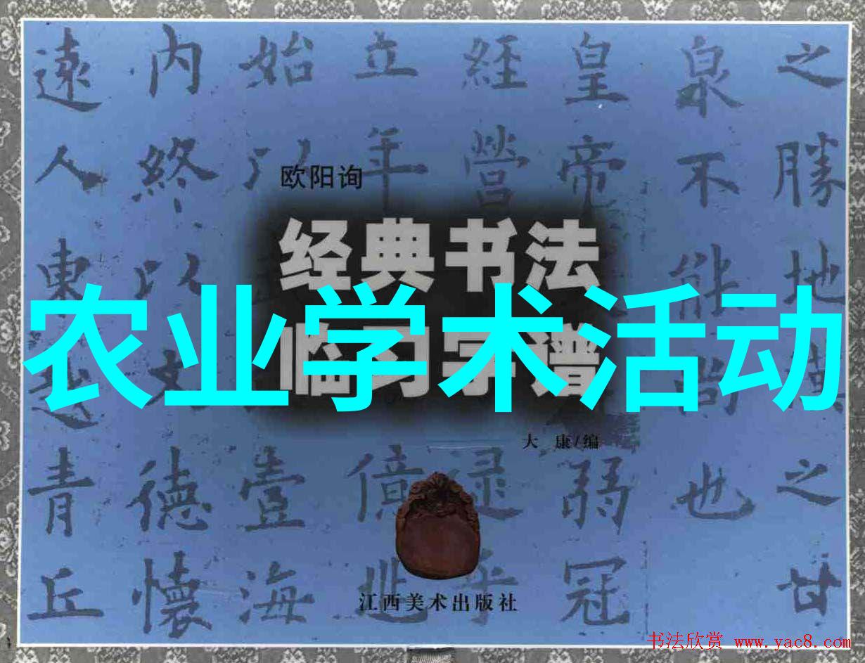 油料所与横峰县签订油菜制种产业发展战略合作