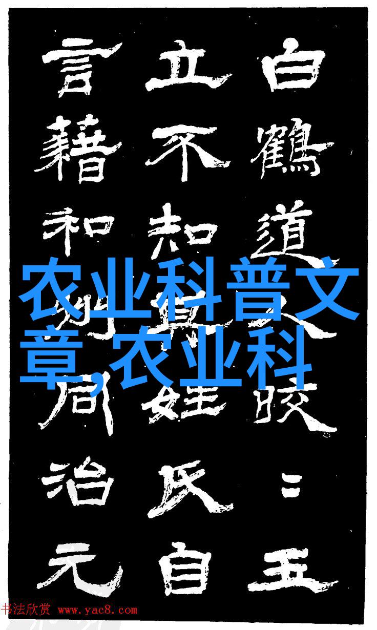 辽宁适合种植什么药材-青海子药草辽宁地区优质药材的选择与栽培