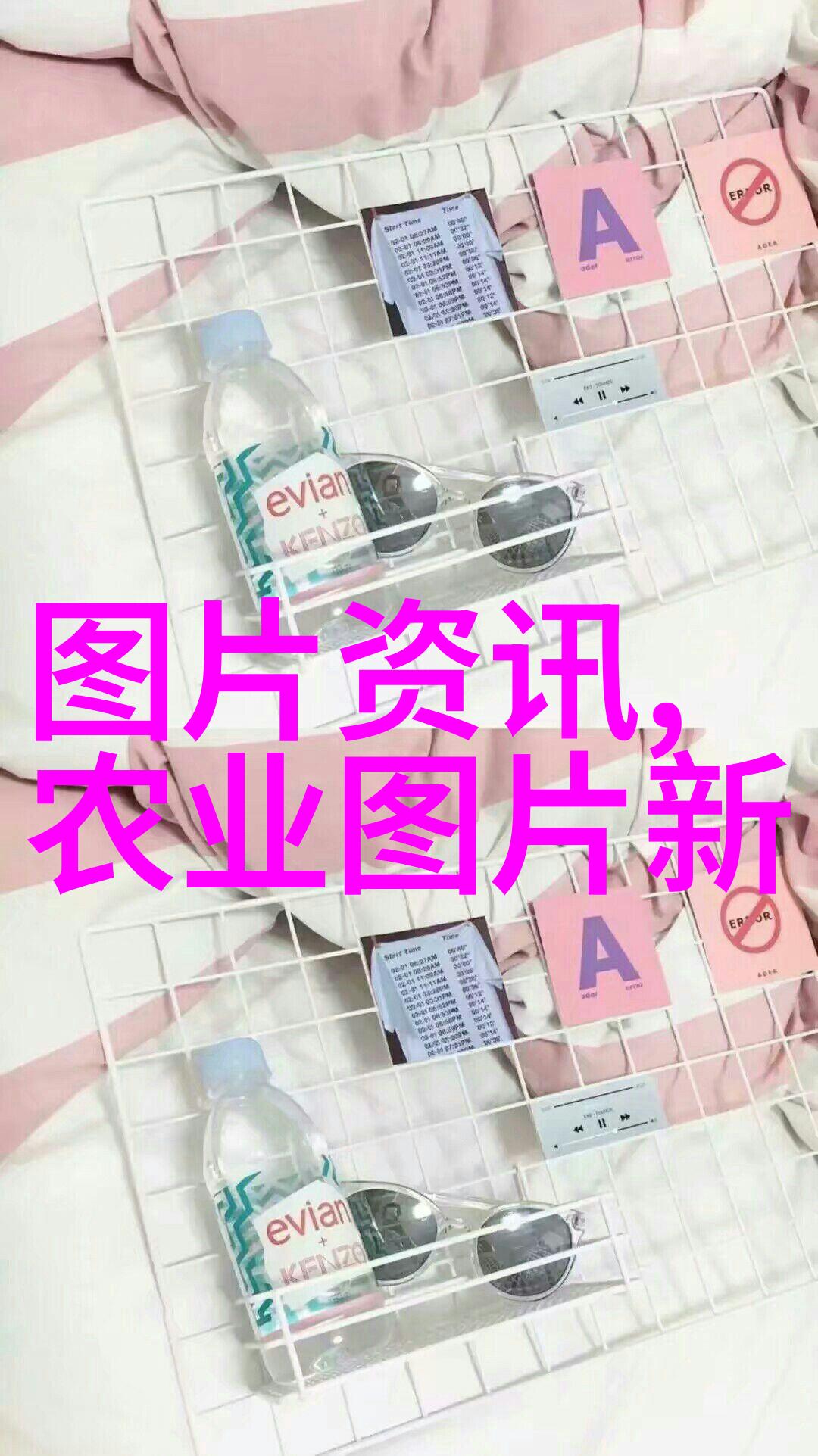 山楂树小苗10公分价格实录