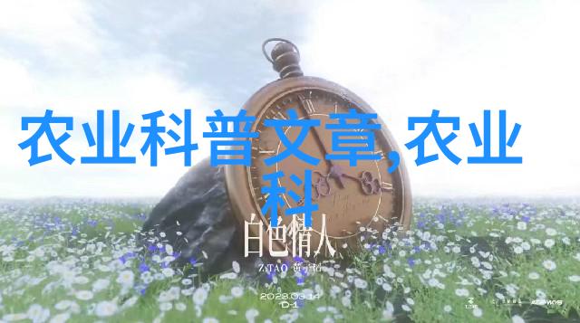 宝宝坐姿挑战漫画中的教育意义探究
