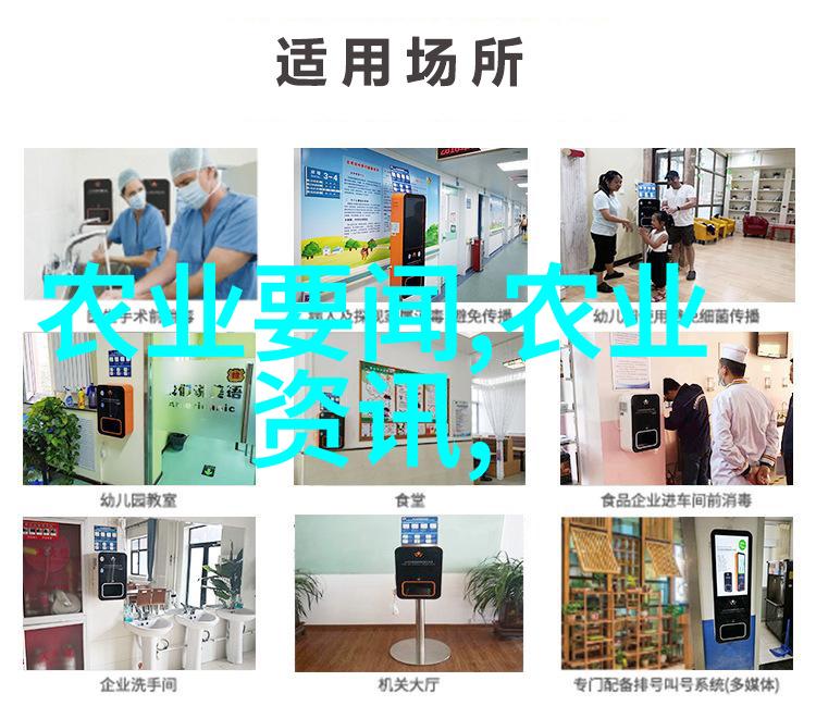 市场供需分析与预测如何在15一18元之间合理投资红果冬青树