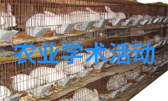 农业科普小知识_科普类的文章_农业科普文章