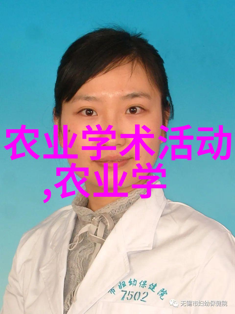 花开满园种籽累累记录每一种美味食材背后的小生命体现出它丰富多样的面貌