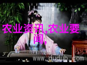 花卉种植培训基地探索绿意盎然的学术之旅你准备好了吗