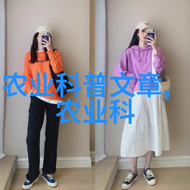 农用挖掘机铁甲的守护者