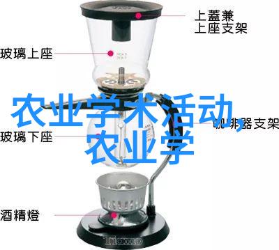 绿茵田野精准农业与蔬菜种植的未来之路