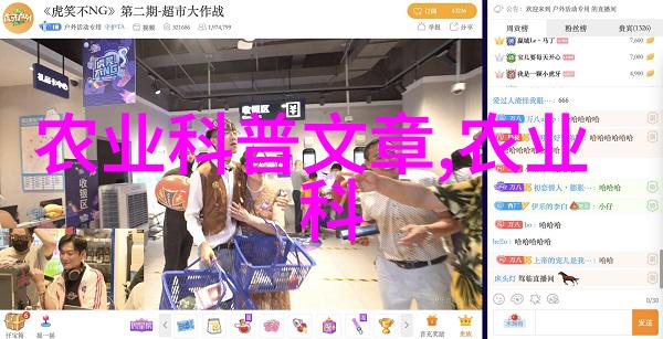 为何要使用特定的水温来冲泡不同类型的茶叶