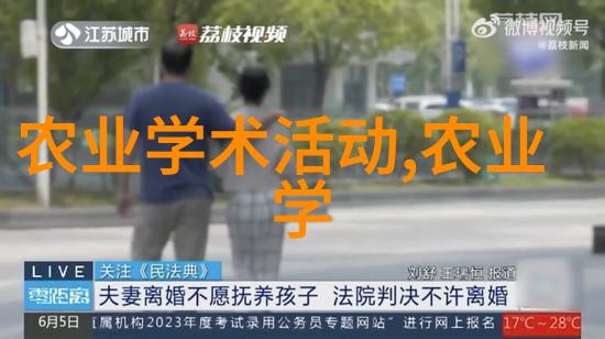 边做边爱MP3视频-伴随着节奏的旋律生活中的每一个瞬间都变成了一首动听的歌