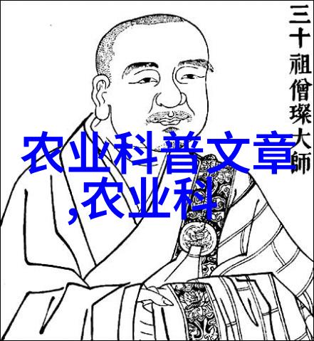 室内蔬菜选择探索最适宜阴凉环境的十种宝贵作物