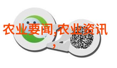 药材宝库天价草本的秘密价值