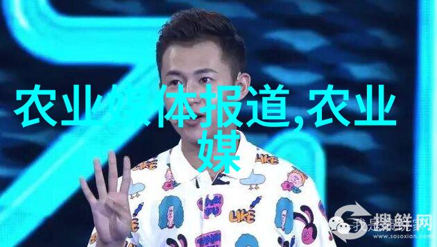 中国茶文化的悠久传承与创新发展