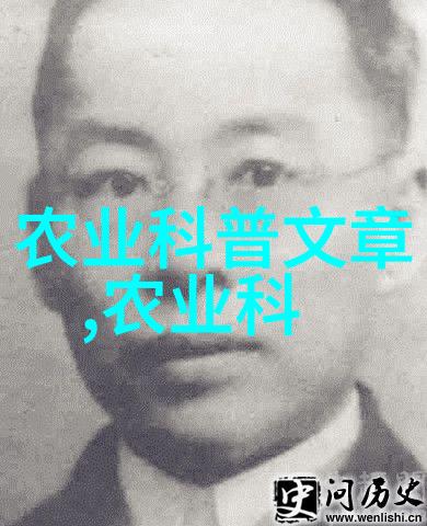 环保农业技术在四川农田中的应用案例分析