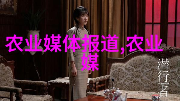 无土水培蔬菜种植 - 水上绿意探索无土栽培的秘诀与技巧