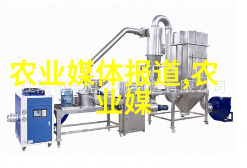 羊群丰收牧场利润之谜