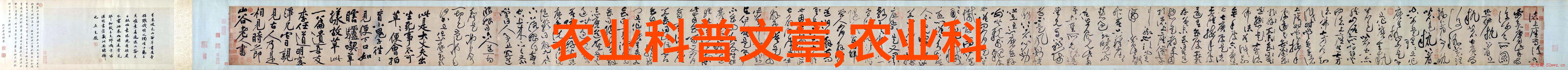 如何在阳台上种植既美观又可口的水果