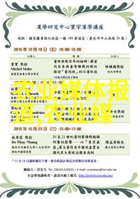 园艺花卉种植技术精髓解析从土壤调理到养护技巧的全方位探究